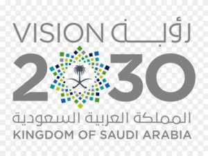 Logo-saudi-vision-2030-download-free-PNG